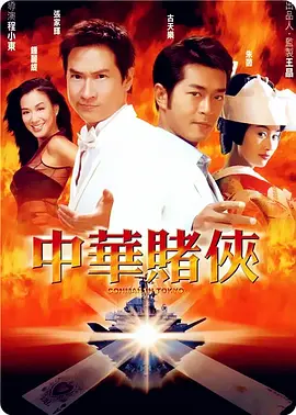 亚洲欧美在线观看首页